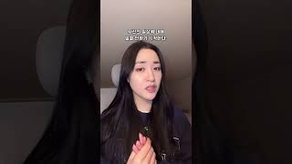 여자의 권태기 신호 7가지💔😭
