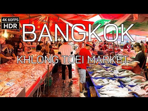 🇹🇭 Khlong Toei Market Bangkok Cheap Seafood, Meat, Fruits & Vegetables | 4K HDR Walk