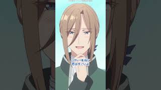 「君から言葉をもらうと力が湧いてくるんだ」#完璧聖女