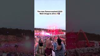 Tomorrowland 2025 Mainstage is alive 💫