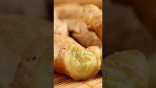 想变瘦，怎么喝姜枣茶？#姜 #红枣 #蒲公英 #肉桂 #甘草 #五味子 #姜枣茶 #立夏 #中医养生 #食疗 #饮食养生 #饮食营养 #健康 #养生 #允斌顺时生活 #饮食养生作家陈允斌