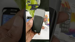 🔥 Nokia E71 + Nokia 1600 Combo 🔥💼 Business + Classic Combo | Budget Deal 💥 7056000577 #shorts