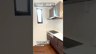 【石川県 小松市 今江町 新築一戸建て】玄関からパントリーに入れる買い物動線が魅力。2,650万円 12986 さくらホーム #hometour #ハウスツアー #housetour