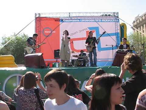 Грозовой перевал   Прогулка