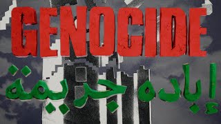 Kneecap Releases Powerful Film on Gaza Ahead of Glastonbury Performance