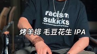 大疆户外电源出新了？简直是露营必备的好物。 #大疆 #户外电源 #下班后的日常 #DJIPower1000v2 #移动电源