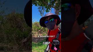 一位毅力堅定的大哥徒步環島的偶遇＃環島 #徒步 #台灣
