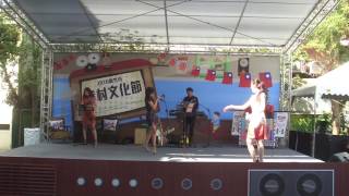 105年11月12日（週六）「2016新竹市眷村文化節」表演節目「50-60年代」懷念歌曲【演出者：陳迪爵士樂團】！