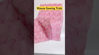 Perfect Fit Every Time! Blouse Cutting & Stitching Trick #blousecutting #blousestitching