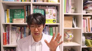 眼窩底骨折後の複視の改善法とは