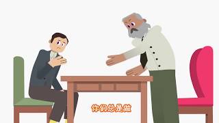 跨文化管理学科对企业管理者在商业全球化环境中的重要作用