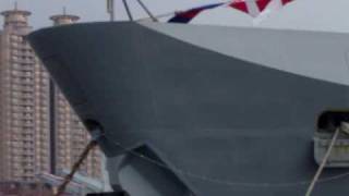 康定級巡防艦