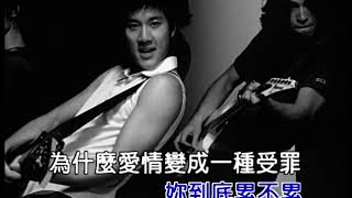 王力宏 JULIA (Official Video Karaoke)