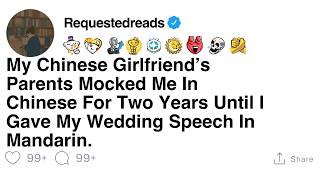 [FULL STORY] My Chinese Girlfriend’s Parents Mocked Me In Chinese For Two Years