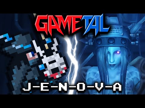 J-E-N-O-V-A (Final Fantasy VII) - GaMetal Remix