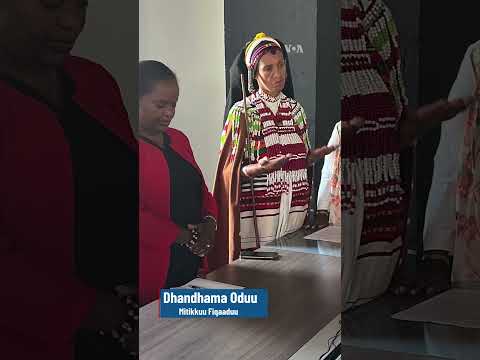 Dhandhama Oduu| VOA Afaan Oromoo