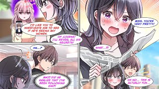 [Manga Dub] A female private investigator was hired by my insecure stepsister to investigate me