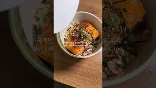 Salmon Natto Ochazuke 🍵