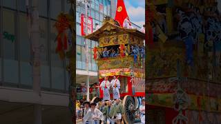 2025。京都「祇園祭」Kyoto Gion MatsuriFestival  #日本 #日本旅行 #日本祭典 #日本三大祭 #京都 #京都観光 #祇園祭