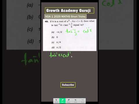 NDA 1 2025 maths short tricks ✌ NDA 1 2025 maths paper solution