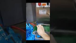 Automatic Liquid Packaging Machine (Mini Cream Sample)