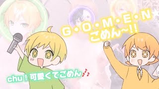【切り抜き】【AMPカラオケキャス】あっきぃのコールが面白すぎるWWW
