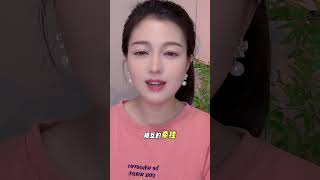 有个情人到底是福还是祸#解压 #情感 #人生感悟