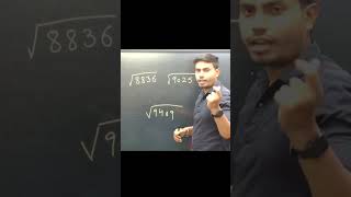 square root tricks#trending #reel #shorttricks8#mathstricks #mathsking#mathsviral #mathsmagician#ssc