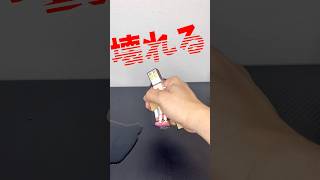 【取捨選択】手放す勇気が必要という話…  #人生　#生きづらさ　#仕事　#家庭　#不倫　#恋愛