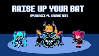 DELTARUNE - Raise Up Your Bat (cover ft. Kasane Teto SV)