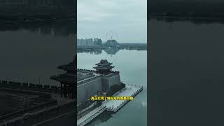中国唯一一座泡在水里的古城！#旅行推荐官  #中国旅行 #旅游