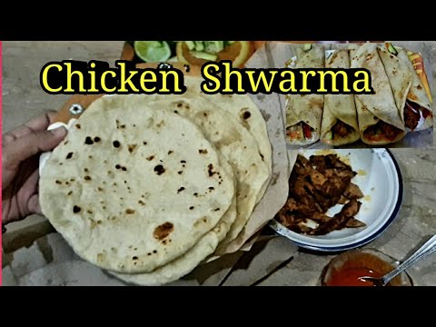 Chicken Shwarma | easy recipe