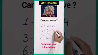 #maths #mathshack #basicmath #mathstricks #mathpuzzle #easymath #funny #puzzle