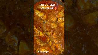 ഇങ്ങനെ ഒരു അയല പൊരിച്ചത് ഉണ്ടേൽ ❤️❤️😁😁 #viralshort #fishfry #curry #kerala #shortsyoutube