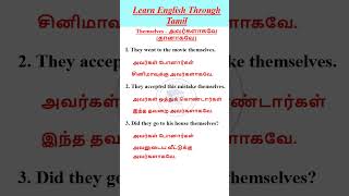 Learn English Through Tamil - 95 #learnspokenenglishthroughtamil #spokenenglishintamil
