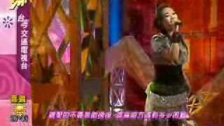 娛樂星玩意 專訪 陳宥臻 亂搞音樂 part3