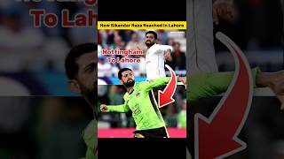 How Sikandar Raza Reached In PSL 2025 Final #psl2025