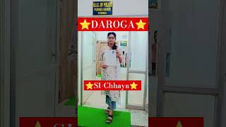 Bihar Daroga New Vacancy 2024 || Bihar Daroga Best Class ||Bihar Daroga 2024