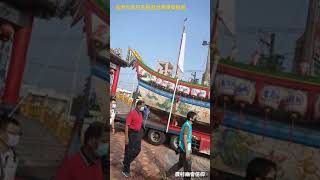 王船遊台灣~由縣長開水路準備啟航#shorts
