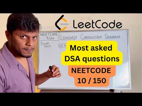 Valid Palindrome (LeetCode 125) | Neetcode 10 / 150 | Bharath Chandra (Telugu)