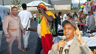 የኦዋ ዜና አለን እባኮትን ይከተሉን። #ethio360 Studio #amhara #