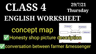 first bell 2.0 English class 4 solved activity |worksheet|seed of truth