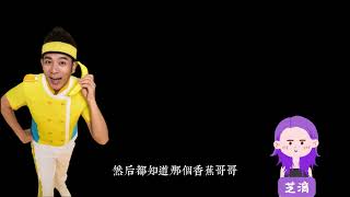 心理成長