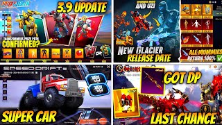 BGMI 3.9 UPDATE PRIZE PATH? | MUMMY SUIT RELEASE DATE | TRANSFORM PRIZE PATH | 3.9 UPDATE SUPER CAR