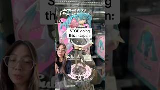 How to find cheap anime figures when travelling in Japan 🇯🇵 #shorts #japantravel