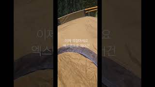 #캠핑필수템 초강력 무선#에어건 휴대용 #송풍기 #텐트피칭 #먼지제거