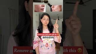No more acne or pimple spots #trending #ytshorts #skincare #skincareroutine #youtubeshorts #amazon
