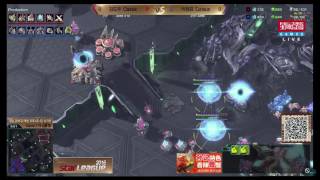 5月12日SSL韩国网吧赛(5) Classic(P) vs Curious(Z)