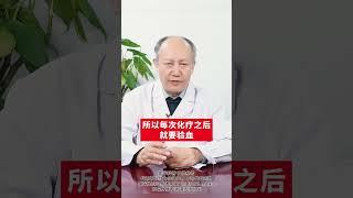 #健康   #你不知道的那些健康冷知识  #健康热点     002