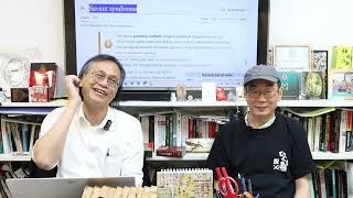 影碟情報室 2025-05-09: 《暗算2》變明鬥/《黑箱日記》當記者變成受害者| 主持: 梁錦祥、紀陶